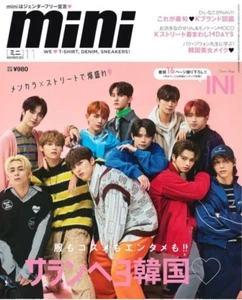 Mini November 2023 Japan Magazine SPECIAL EDITION From Japan - Picture 1 of 1