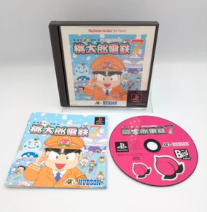 Momotaro Dentetsu 7 Best PS1 Playstation 1 Japanese CIB Complete - Picture 1 of 5
