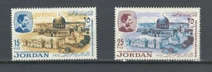 LOTE DE SELLOS CONJUNTO JORDAN DOM OF THE ROCK 1964 MNH (JOR 567) - Imagen 1 de 1