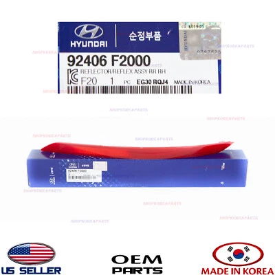 Reflector de parachoques trasero genuino OEM lado derecho del pasajero Elantra 2017-2018 sedán Foto 1 de 4