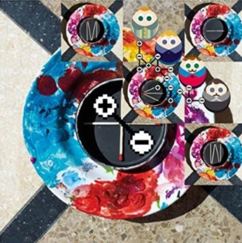 Mew +- (CD) Album Digipak - Bild 1 von 1