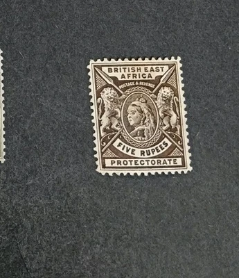 BRITISH EAST AFRICA 1896 R5 SG 79 Sc  87 Mint No Gum - Image 1 of 2