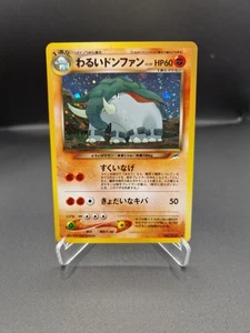 Pokemon Neo Destiny Dunkles Donphan Nr. 232 Holo Rare Vintage NEAR MINT! - Bild 1 von 2