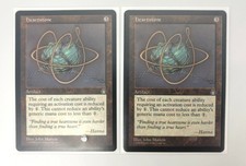 MTG Magic the Gathering Heartstone Stronghold x2 UP NM