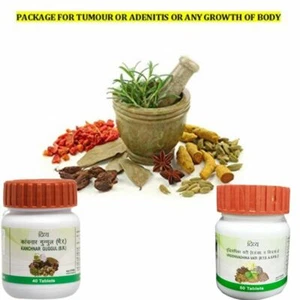 Swami Ramdev Patanjali Package For Tumour Or Adenitis Or any Growth Of Body - Picture 1 of 1