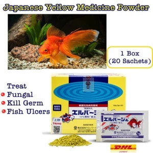 Japanese Yellow Powder Fish Healthy Get Better 20 pieces/Box - Picture 1 of 15