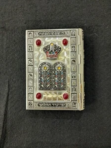 C. 1967 Avodat Israel Plata Hebreo Inglés Siddur 5" X 3/4" - Imagen 1 de 8