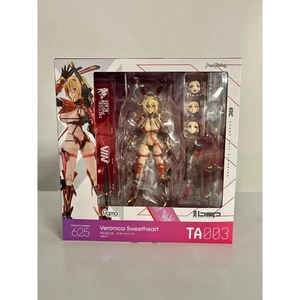 Figma Max Factory 625 Veronica Sweetheart - Imagen 1 de 6