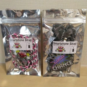 Juggler Smartphone Strap Set of 2 Durable Nylon Charms 5.2x6.2cm Length 150cm - Zdjęcie 1 z 2