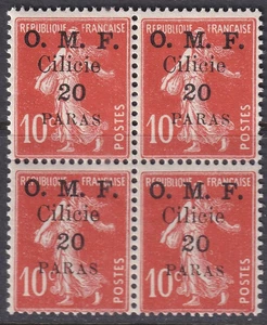 Cilicia 1920 Sc 121 Cilicie Yt 91 bloque MNH** - Imagen 1 de 1