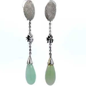 18K White Gold Teardrop-Shaped Jade Dangle Clip On Earrings - Picture 1 of 11