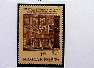 HUNGARY Sc 3072-4 NH ISSUE OF 1987 - FAMOUS PEOPLE - (LN25) - Picture 1 of 3