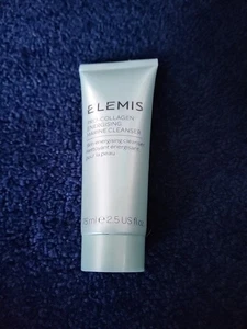 Elemis Pro-collagen Marine Mask 75ml - Picture 1 of 3