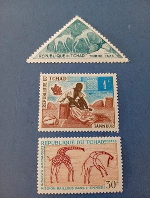 Timbres Neufs Tchad - Photo 1/4