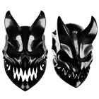 1 STCK. Neu 2023 Halloween Maske Schlachten, um die Dunkelheit durchzusetzen Zerstörer