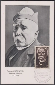FRANCE:  n°918 sur carte maximum de 1951, CLEMENCEAU - Picture 1 of 2