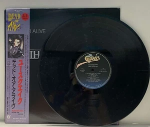 Dead Or Alive - Youthquake - Vinyl JAPAN OBI Insert- 283P-615 - Picture 1 of 7