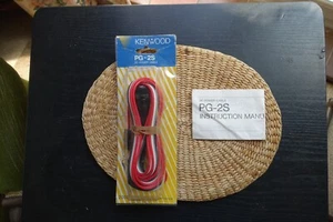 W pudełku kabel zasilający NOS Kenwood PG-2S DC + instrukcja - Zdjęcie 1 z 6