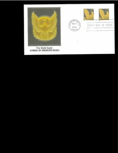 2004 FDC American Eagle Coil Washington DC - Picture 1 of 1