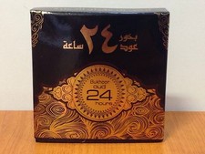 Oud 24 hour Oudh Bukhoor Fragrance Arabian Bakhoor Incense Aroma ARD AL ZAAFARAN