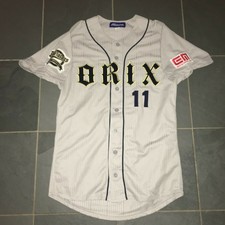 adam jones orix buffaloes jersey