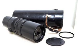 Vintage TAIR-3 300mm 4.5 Preset Telephoto USSR Lens for M42 fit with case - Picture 1 of 3