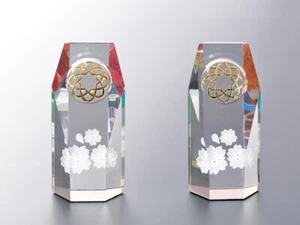 Cristal Tokkuri Tipo C Soka Gakkai Altar Budista con Marca Yaba Colorido - Imagen 1 de 4