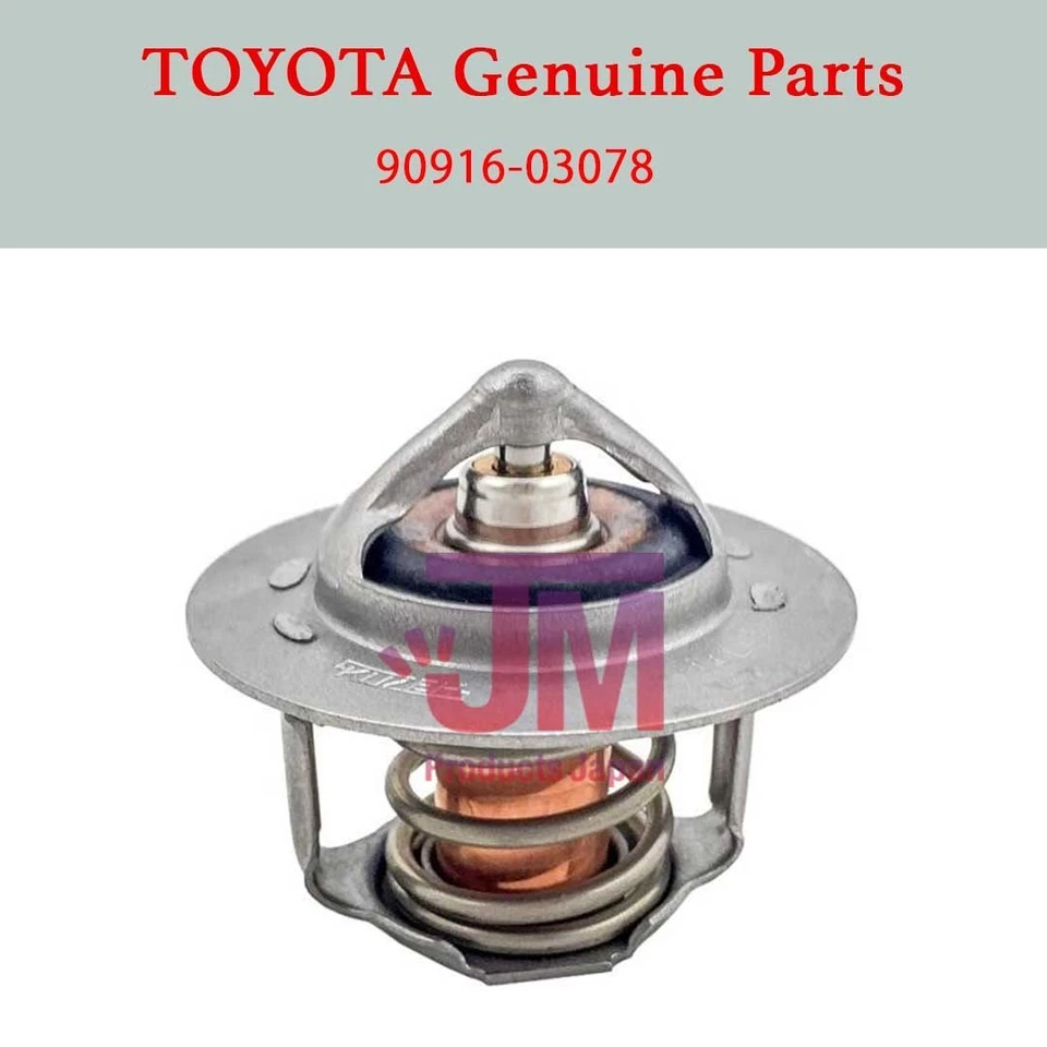 原始设备制造商 丰田 4RUNNER CELICA COROLLA PICKUP SUPRA THERMOSTAT 90916-03078 正品 — 第 1/3 张图片
