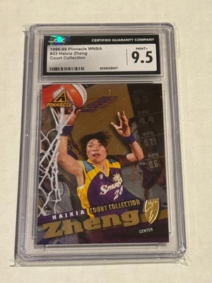 1998 Pinnacle WNBA #33 Haixia Zheng 郑海霞 Sparks COURT COLLECTION Parallel CGC 9.5 - Image 1 of 4