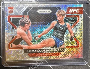 2022 Panini Prizm UFC Loma Lookboonmee #16 RC Rookie Card Mojo Prizm /25 - Picture 1 of 3