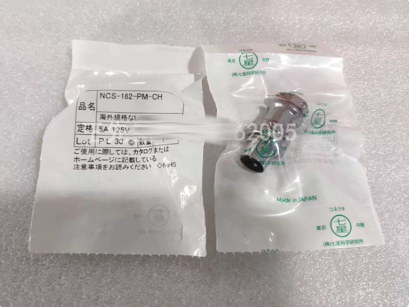 1Pcs New Nanaboshi connector NCS-162-PM-CH - Image 1 of 1