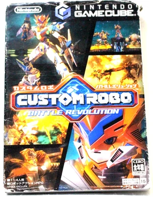 Nintendo Game Cube Custom Robo: Battle Revolution Japanese Version - Image 1 of 4