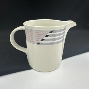 Mikasa Intaglio Intermezzo CAC28 (1) 3 1/2” Creamer Pitcher Stoneware Japan - Picture 1 of 15