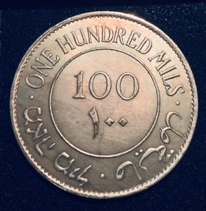 1931 - 1941 ๐ต๐ธ British Palestine ๐ฎ๐ฑ Historical Token Exonumia - Picture 1 of 108