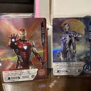 2022 Marvel Hero Battle Kayou SSR Iron Man Pepper Potts 1st Edition Foil - Bild 1 von 2