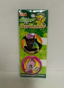 Pokemon La Película Secretos de la Selva Can Insignia Zarude Celebi Japón - Imagen 1 de 1