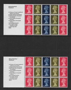 GREAT BRITAIN SCOTT M177d MNH 1967 BOOKLET PANES x 3 WITH RECIPE - Picture 1 of 4