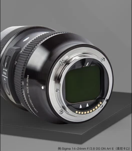 Haida Rear ND1.2 ND16 Filter for Sigma 14-24mm 2.8 DG DN Art Lens Sony E mount - Picture 1 of 3