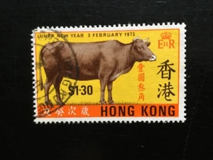 HONG KONG 1973 $1.30 Chinese New Year, Year of the Ox FU (C37) - Picture 1 of 2