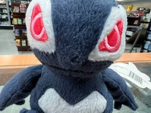 Pokédoll REAl 05 Centro Pokémon SOMBRA LUGIA Con Etiqueta Excelente Estado Genial Guy - Imagen 1 de 8