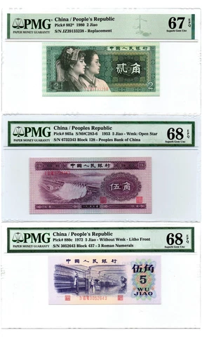 China 1980;1953;1972 2;5 Jiao PMG 67;68 Set of 3 Notes One Replacement Nice Rare Cover