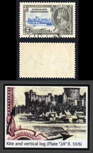 Somaliland Protectorate SG87k 1935 Silver Jubilee 2a Kite and Vertical Log Flaw - Picture 1 of 1