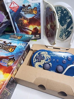 Nintendo Wii Monster Hunter G Starter Pack Japan - Complete.  - Image 1 of 4