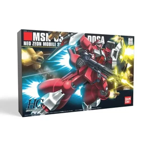 HG Jagd Doga Quess – Mobile Suit Gundam: Char's Counterattack (1/144) - Bild 1 von 4