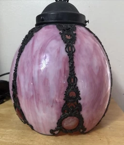 Vtg Small Pink Slag Glass Ceiling Hanging Lamp Light Shade Curved MCM - Picture 1 of 9