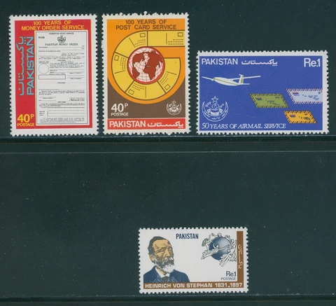 Pakistan Scott #533-536 MNH 1981 Issues $$ 396134 Cover
