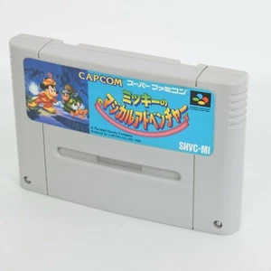 Super Famicom DISNEYs MAGICAL QUEST adventure mickey Cartridge Only Nintendo sfc - Picture 1 of 2