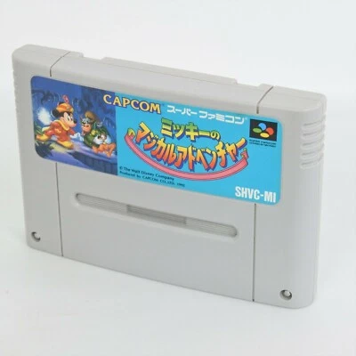 Super Famicom DISNEYs MAGICAL QUEST adventure mickey Cartridge Only Nintendo sfc - Image 1 of 2