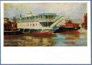 S.Yakushevsky 1972 Russian postcard Motor ship SERGEY YESENIN - Picture 1 of 2
