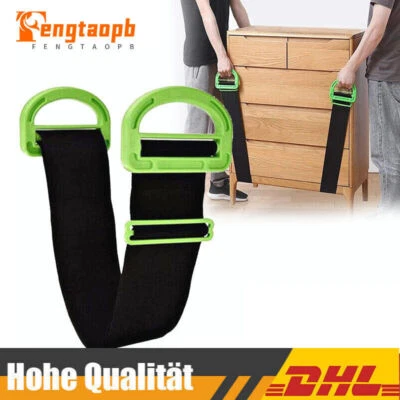 Umzugshilfe Tragehilfe Umzugsgurt mit Griffen Tragegurt Transport Möbel Karton - Bild 1 von 4